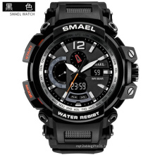 SMAEL 1702 Men Sport Watch Digital Quartz Dual Display Silicone Strap Alarm Fashion Watch